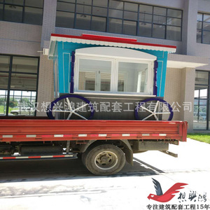 100-500 kg - Product Image 1
