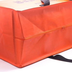 Biểu Tượng Tùy Chỉnh Lớn <span class=keywords><strong>Tote</strong></span> Dây Kéo Túi Tái Chế Tái Sử Dụng Nhiều Lớp PP Dệt Mua Sắm Túi Cho Di Chuyển Và Lưu Trữ - Product Image 4