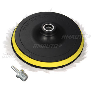 Juego de 5 Almohadillas de Lana para Pulir, Almohadillas de Lana para Pulir y Abrillantar el Coche, Almohadillas para el Cuidado de la Pintura del Coche, para Taladro de 6'' M14, para Detallado y Encerado de Coches - Product Image 4