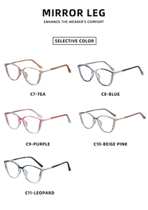 กรอบแว่นตาโลหะรูปผีเสื้อสำหรับผู้หญิงกรอบแว่นตาสีสันสดใสสไตล์ทันสมัย - Product Image 6