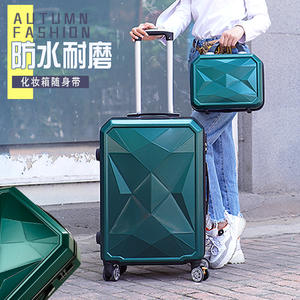 Valise trolley texturée à effet diamant, 20 pouces, légère, avec serrure, unisexe, pour voyage - Product Image 2