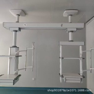 Torre Quirúrgica Multifuncional Kairui en Forma de T, Metálica, Integrada, Vertical, con Suspensión de Doble Brazo para Quirófano - Product Image 5