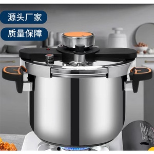 Di alta qualità in acciaio inox 304 a Gas e cucina a induzione eco-friendly a prova di esplosione pentola a pressione cucina <span class=keywords><strong>pentole</strong></span> - Product Image 5