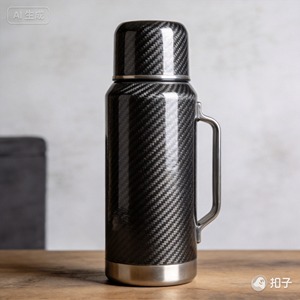 Tela 100% Fibra de Carbono Tejida con Patrón de Puntos Antipelusas, Muy Ligera, para Accesorios - Product Image 1