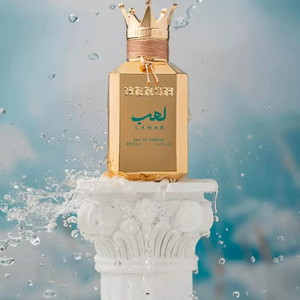 น้ำหอม HERSH Lahab Eau De Parfum 100 มล. กลิ่นหอมหรูหราสไตล์อาหรับตะวันออก ติดทนนาน น้ำหอมสำหรับผู้ชายและผู้หญิง - Product Image 5