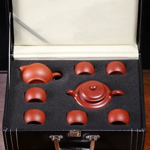 Service à <span class=keywords><strong>thé</strong></span> classique chinois de marque JSZY, en argile violette écologique, comprenant théière, tasses, infuseur, <span class=keywords><strong>tasse</strong></span> de partage et coffret cadeau - Product Image 1