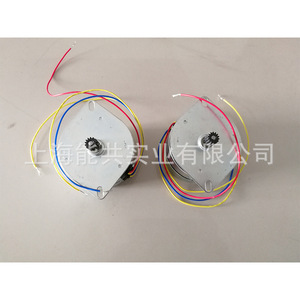 มอเตอร์ไฟฟ้าควบคุมวาล์ว Baelz Automatic Rsm 63/8 Sg Ac 220-240V - Product Image 4