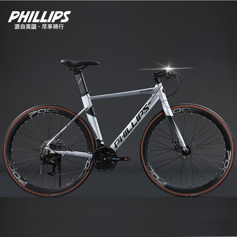 Gulfstream espace argent droit