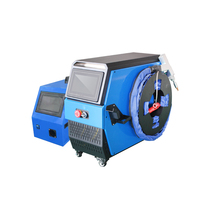 Soudeuse laser intelligente refroidie par air 4-en-1 1450W portable avec lunettes de sécurité et étui