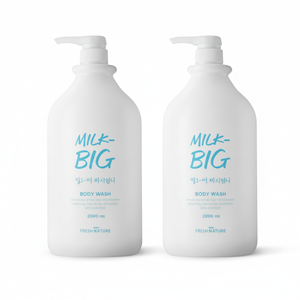 Fromnature 2000ml X 2 Gel de Ducha Extra Grande Perfumado con Leche - Big White Musk con Descuento y Bolsa de Compras de 2L Gratis - Product Image 1