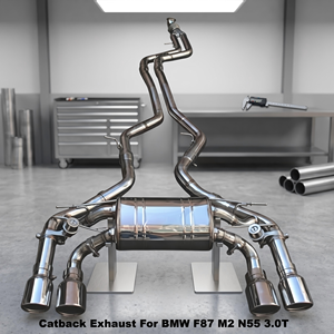 Échappement Catback en Acier Inoxydable Vortex Performance pour BMW F87 M2 N55 3.0T 2014-2018 avec Valve à Vide et Silencieux Tuning - Product Image 1