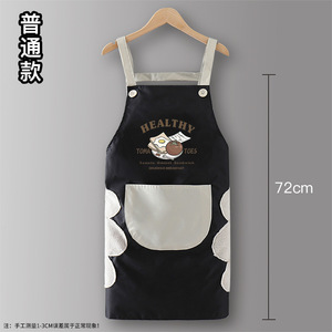 Delantal personalizado con logo, alargado, talla grande, impermeable y resistente al aceite, estilo coreano, para cocinar en la cocina del hogar, nuevo estilo 2026 - Product Image 6