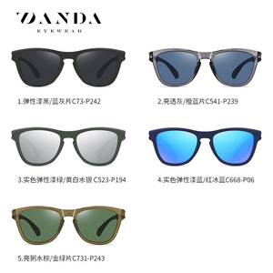 Danda <b>Sunglasses</b> TR7555 Black Polarized UV400 Men Travel Driving Fashion - Product Image 4