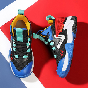<span class=keywords><strong>Zapatillas</strong></span> de Baloncesto de Caña Alta para Adolescentes al por Mayor Zapatos Casuales de Tela de Talla Grande para Niños Sneakers Deportivos de Caña Alta - Product Image 6