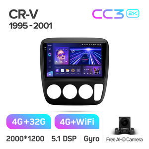 เครื่องเล่นดีวีดีติดรถยนต์ TEYES CC3 2K สำหรับรถยนต์ฮอนด้า CR-V CRV ปี 1995 - 2001 ขนาด 9 นิ้ว อุปกรณ์อิเล็กทรอนิกส์ในรถยนต์ ระบบแอนดรอยด์ เครื่องเล่นวิทยุและดีวีดีในรถยนต์ - Product Image 4