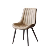 Chaise de salle à manger moderne et minimaliste, chaise de loisirs italienne haut de gamme avec dossier, idéale pour le salon et la chambre à coucher