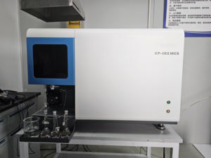 Detección simultánea de metales y metaloides (de alta resolución, para la detección simultánea de metales y metaloides, de alta resolución, para la detección de trazas de metales), (2/2/2) - Product Image 3