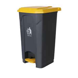 Poubelle à pédale 50L rectangulaire en plastique pour intérieur et extérieur, grise avec couvercle jaune - Product Image 3