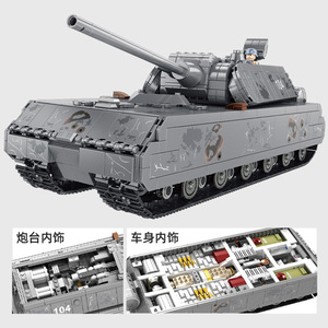 Penrose 628009 Maus Tank Modelo 42cm Bloques de Construcción Juguete para Adolescentes Kit de Ensamblaje - Product Image 4