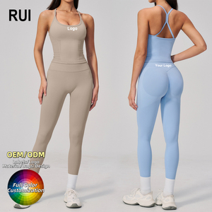 RUIQUWIN - Conjunto Deportivo de 2 Piezas para Mujer, Leggings y Sujetador Deportivo sin Costuras para Gimnasio, Yoga y Ejercicio - Product Image 1