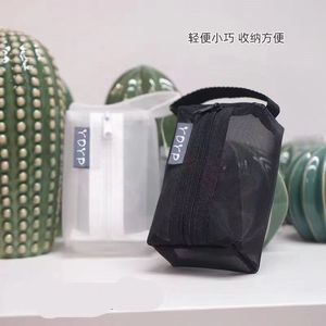 YDYP Mesh Cosmetic Bag Small Portable Storage Pouch With Soft Handle For Makeup Lipstick Eyeliner Travel Use - Product Image 4
