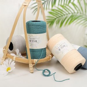 HENGYI 100g <strong>Flat</strong> Ribbon Thread Mercerized Cotton Linen Moisture-Absorbent Dyed Strong Ice Yarn for Hand <strong>Knitting</strong> Weaving - Product Image 6