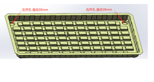 <span class=keywords><strong>Petite</strong></span> serre verticale complète avec système hydroponique avec support de culture pour l'ensemencement de laitue en intérieur - Product Image 5