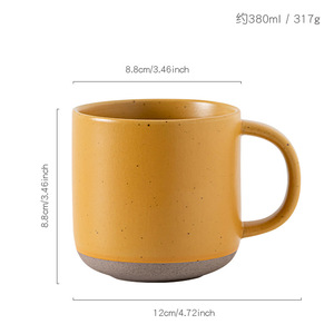 แก้วเซรามิกขนาดใหญ่ 360 มล. 12 ออนซ์ แบบกำหนดเองได้ สำหรับดื่มน้ำ นม กาแฟ ใช้ในบ้าน เหมาะสำหรับมื้อเช้า - Product Image 6