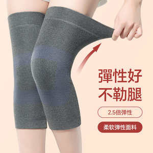 Rodillera térmica de carbón Binchotan con forro polar grueso de tela de rizo para mujer, uso doméstico - Product Image 3