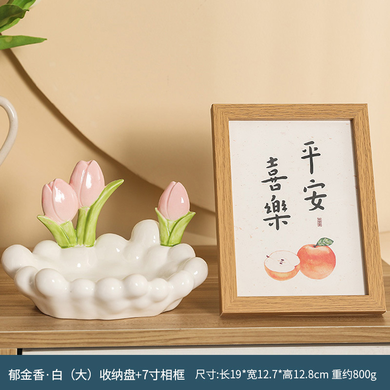 Marco de fotos de tulipán blanco