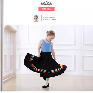 Robe de danse pour filles, style Ballet de Pékin, Académie Royale de Danse, pour examens et danse de personnage, tutu et jupes de pratique de ballet russe en polyester - Product Image 3