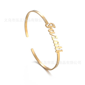 <span class=keywords><strong>Pulsera</strong></span> de Acero Inoxidable Personalizada con Nombre en Letras Inglesas, Bañada en <span class=keywords><strong>Oro</strong></span>, Diseño Abierto, Certificación CE ROHS, para <span class=keywords><strong>Hombre</strong></span>, Regalos para Días Festivos - Product Image 6