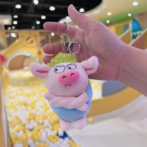 Moda dibujos animados divertido pelo verde cerdos enojados llaveros de peluche bolso de llave de coche decoración Animal relleno juguete llaveros Regalos promocionales - Product Image 3