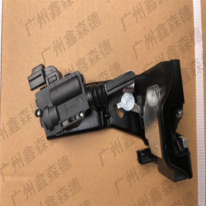 Actuador de Cerradura de Puerta Trasera para Ford Kuga 9L8Z7843150B 937-663 DC 12V, Sistema de Cierre Centralizado con Botón de Plástico - Product Image 1