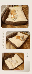 Cama para mascotas de alta calidad Cama extraíble para perros para todas las estaciones, cama cálida para gatos con fondo antideslizante - Product Image 5