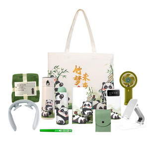 ชุดของขวัญแพนด้าไล่ตามความฝัน กระเป๋าผ้าแคนวาส ของที่ระลึกธุรกิจส่วนบุคคล ของชำร่วยตรุษจีน - Product Image 1