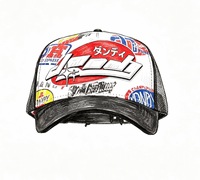 Casquette de baseball streetwear gothique vintage délavée avec patch brodé croix flamme sacrée, casquette trucker usée, casquette de soleil hip-hop