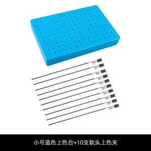 Model <b>Spray</b> Painting Clamp Base Rectangle Durable Standing Type Small Blue Soft Hair Clip <b>Set</b> CL-150A - Product Image 5