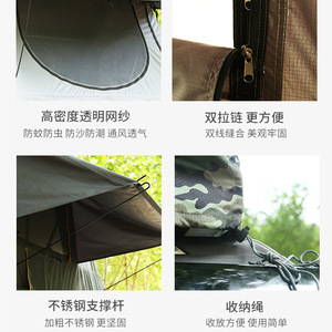 Carpa de Techo para Auto, para 3-5 Personas, Apertura Automática Rápida, Tela Oxford de Doble Capa, Carpa de Camping para Tres Estaciones - Product Image 5