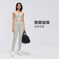 Soutien-gorge de sport haute intensité avec bonnets intégrés pour le yoga, débardeur respirant et confortable pour le Pilates et le fitness