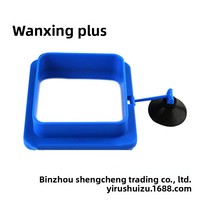 Anneau flottant d'alimentation pour aquarium, distributeur de nourriture en plastique, disponible en différentes tailles et formes carrées