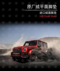 Alfombrillas de lujo personalizadas para coche, alfombrilla mate para pies, accesorios interiores para automóviles, alfombrillas para coche para <span class=keywords><strong>Audi</strong></span>, BMW, Mercedes-Benz - Product Image 6