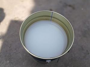 RTV2 Liquid Silicone <strong>Rubber</strong> Price <strong>for</strong> Insole Moulding - Product Image 2