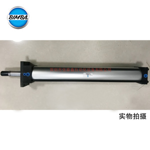 Cylindre pneumatique Trd Cyl A 00624, corps en acier, usage général standard - Product Image 2