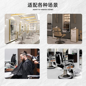 Sillón de Barbería Retro Europeo para Hombre, Reclinable, para Afeitar, con Pomada, Hecho de Acero y PU, Especial para Barberías - Product Image 4