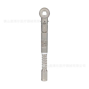 Universal Prosthetic Kit Dental Implant <b>Tool</b> Set Torque Ratchet <b>With</b> Color Coded Bits For Oral Therapy Equipments - Product Image 4