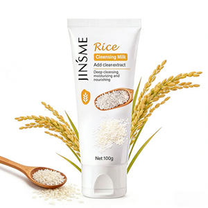 Nettoyant visage à l'extrait de riz en marque privée OEM, nettoyage en profondeur, hydratant, nettoyant visage biologique naturel, nourrissant - Product Image 3