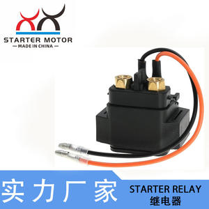 Relé de Arranque Yamaha 6B6-81940-00-00/6AW-8194A-00 Nuevo de 12V - Product Image 2