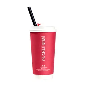 10oz 12oz 16oz Customized Logo Paper Hot Cups Disposable Paper Double Wall Ripple Coffee Cups