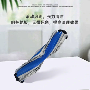Accessoires pour robot aspirateur Ecovacs X5 X5PRO MATE : bac à poussière, support de serpillière, brosse latérale, filtre, sac à poussière, pièces en plastique pour usage domestique - Product Image 3